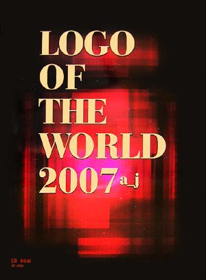 LOGO OF THE WORLD(2007)