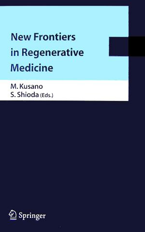 New Frontiers in Regenerative Medicine