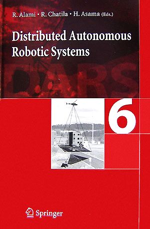 Distributed Autonomous Robotic Systems(6)