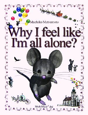 Why I feel like I'm all alone？