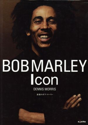 BOB MARLEY Icon