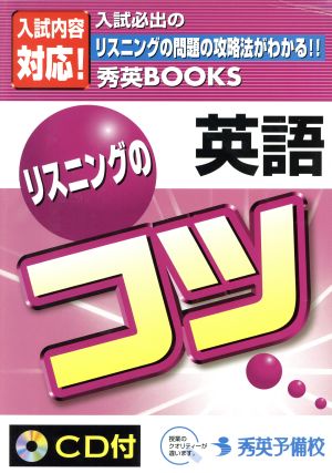 検索一覧 | ブックオフ公式オンラインストア