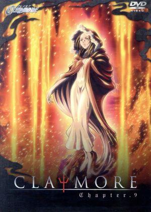 CLAYMORE Chapter.9