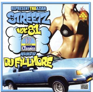 Fire Gold Presents Streez Ver.81