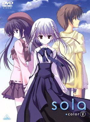 sola Vol.Ⅴ(初回限定生産)
