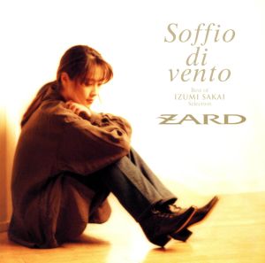 坂井泉水フェイバリットソングス「Soffio di vento～Best of IZUMI SAKAI Selection～」(DVD付)