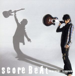 score BeAt