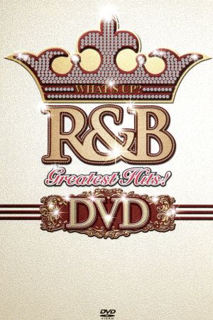 WHAT'S UP？ R&B Greatest Hits！ DVD
