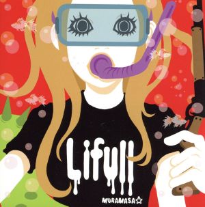 Lifull(初回限定盤)(DVD付)