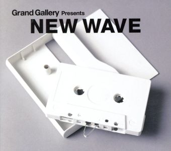 Grand Gallery NEW WAVE