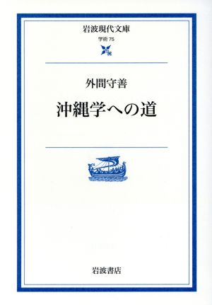 検索一覧 | ブックオフ公式オンラインストア