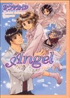 Angel(ショコラC) ショコラC