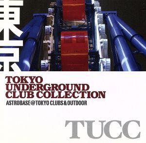 Tokyo Underground Club Collection ASTROBASE@Tokyo Clubs&Outdoor