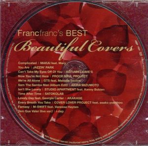 Francfranc's BEST BEAUTIFUL COVERS