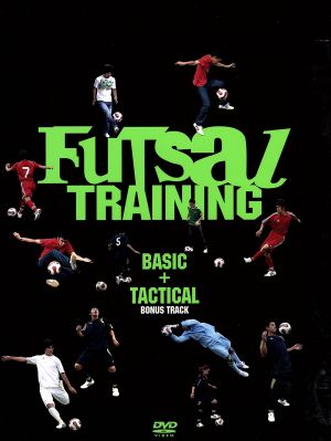 FUTSAL TRAINING DVDBOX BASIC+TACTICAL