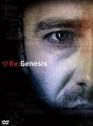 Re:Genesis1 DVD-BOX