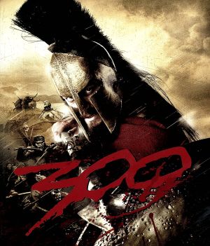 300＜スリーハンドレッド＞(Blu-ray Disc)