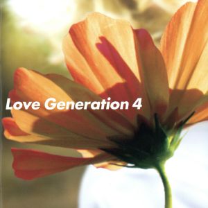 Love Generation 4