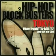 HIP-HOP BLOCK BUSTERS TOKYO