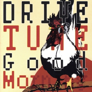 DRIVE TUNE～GOOD MORNING～