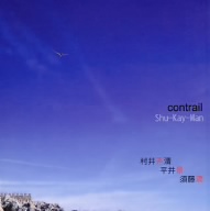 Contrail