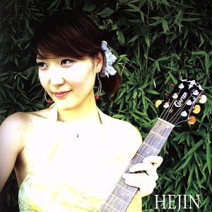 HEJIN