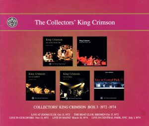 COLLECTORS' KING CRIMSON [BOX3] 1972-1974