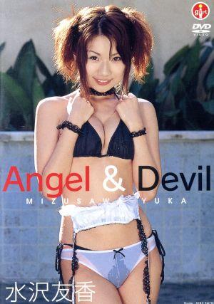 Angel&Devil