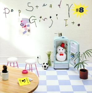 POP STEADY #8(紙ジャケット仕様)