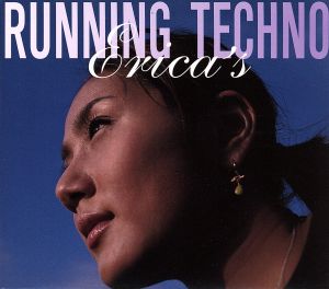 RUNNING TECHNO