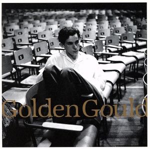 Golden Gould～平野啓一郎と辿るグレン・グールドの軌跡