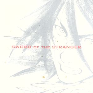 Sword of the Stranger Blu-ray (ストレンヂア 無皇刃譚)