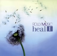 Heal I