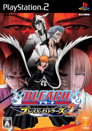 BLEACH ～ブレイド・バトラーズ 2nd～