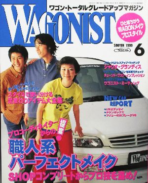 ɽ ףǣϣΣɣӣԡʥ若˥ȡ(ǯ)若󡦥ȡ륰졼ɥåץޥ-