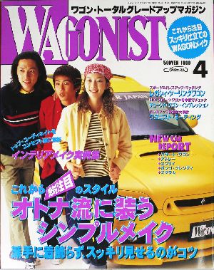 ɽ ףǣϣΣɣӣԡʥ若˥ȡ(ǯ)若󡦥ȡ륰졼ɥåץޥ-