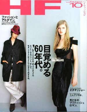 ɽ ȣơʥϥեå(ǯ)ַ