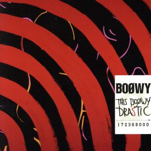 THIS BOOWY DRASTIC(DVD付)