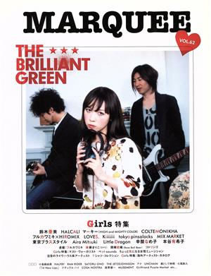 MARQUEE(Vol.62) THE BRILLIANT GREEN