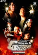 G1 CLIMAX 2007 DVD-BOX