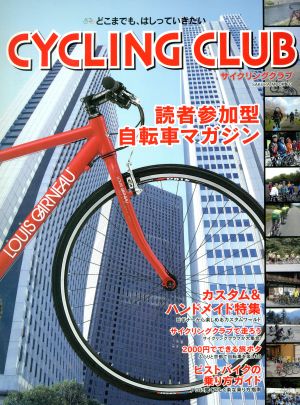 CYCLING CLUB