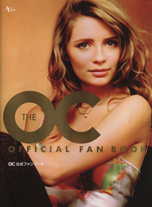 THE OC 公式ファンブック