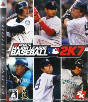 メジャーリーグベースボール 2K7