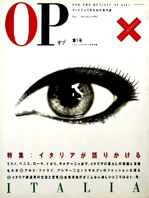 ɽ ϣСʥס(ǯ)åɥ饤դΤ-̺