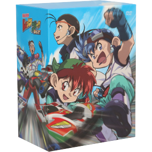 爆走兄弟レッツu0026ゴー!!WGP DVD-BOX(完全生産限定版) 中古DVD・ブルーレイ | ブックオフ公式オンラインストア