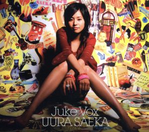 Juke Vox(初回限定盤)(DVD付)