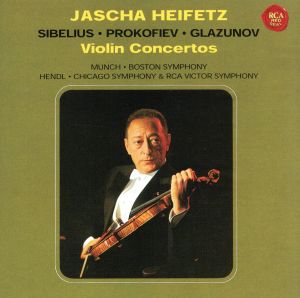 シベリウス/プロコフィエフ&グラズノフ:ヴァイオリン協奏曲