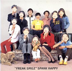 Standard of 90'sシリーズ「FREAK SMILE」(紙ジャケット仕様)