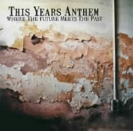 ホエア・ザ・フューチャー・ミーツ・ザ・パンスト