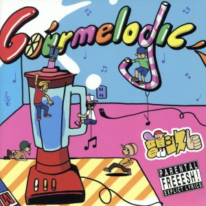 GOURMELOGIC